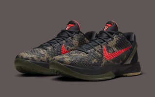 Shops nike kobe 6 womens black